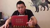 2根火鸡翅，5袋正宗火鸡面，小厨猛吃一锅，网友：这人疯了吧？