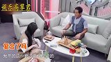 张碧晨华晨宇低调复合！女方带男方茶具上节目，暗戳戳撒糖太甜了