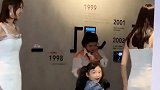 全网最美车模，放开她，让我来