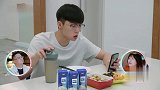 张铭恩视频叫徐璐起床，看到张铭恩的手机屏幕，网友不淡定了