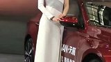 车模小姐姐，这么有气质的车模美女，你们认识吗