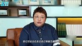 韩红力挺谭维维言论并称赞流量明星的公益贡献