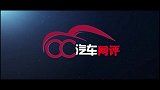 在潮商起源之地，试驾五菱宏光PLUS，奋斗之路怎能缺少它？