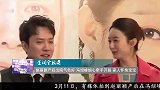 赵丽颖产后出院气色好 冯绍峰细心牵手开路 家人怀抱宝宝