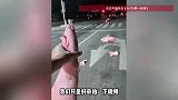 凌晨男子发现猪蹄、猪肉掉一路，“只拍了视频，没有捡”
