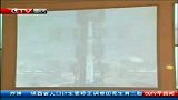 ctv早新闻-20120419-朝鲜称将继续发射卫星