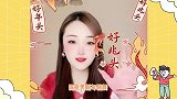 不装柔弱了陈亚男开心跳舞贺新年,强硬怼黑粉请把我拉黑可好