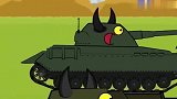 坦克世界动画：被逼入绝境的坦克害怕了
