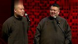 一提孙越观众就鼓掌欢呼!小岳岳在线“吃醋”看完笑喷