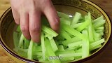 凉拌莴笋，教你特色农家做法，爽脆开胃又下饭，吃一次就忘不了