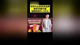 郑恺代言奶茶品牌涉嫌诈骗？有加盟商称已损失百万