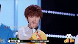你要是出道，你给自己组合取什么名字？韩美娟 糖果超甜 搞笑