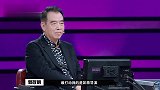 沈梦辰演技炸裂被赞喜色藏不住，郭敬明：凯歌导演让她脱胎换骨！