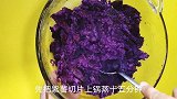 紫薯别做面包了，教你用紫薯做寿司，简单易学，一吃就上瘾