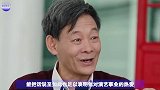 一句话得罪半个娱乐圈！72岁不息影祖宅傍身，坚决不让儿子演戏