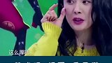黄晓明 杨幂 岳云鹏  谁才是自黑之王？