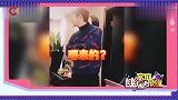 女儿写作文歌颂妈妈的爱，爸爸嫉妒到面目全非：必须再写篇我的！