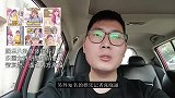 娱乐八卦媒体爆料，娱乐圈女性明星和前任旧情复燃，逼迫男方离婚