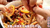 教你做网红柠檬泡椒凤爪，做法简单，酸爽开胃，皮脆Q弹又劲道