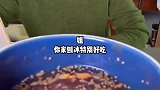 这家吃到饱的米线店，到底怎么回事#我的探店日记
