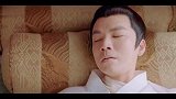 锦心似玉：侯爷受伤，乔姨娘下线
