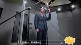 梁坚洛播音腔超迷人！越来越自信，孟羽童直呼好棒
