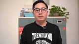 如果正义会缺席，你还愿意支持我们吗