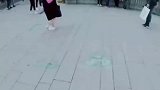 该行为存在风险，请勿轻易模仿