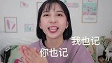 冬季护肤不做好！来年春天成葱皮！：我的冬季护肤爱用大分享！