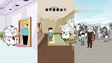 猪屁登：当你和家人团聚时，不要忘记那些远离亲人拼命奋斗的人