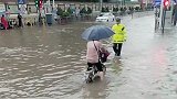 暴雨红色预警！深圳全市中小学幼儿园停课 多路段积水