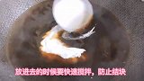 千层马蹄糕很复杂？试这款原味马蹄糕吧