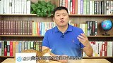 这么看房价绝不会错，这部分房子将持续上涨，现在投资还来得及！