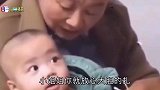 此子非池中物，长大必是撩妹高手啊！