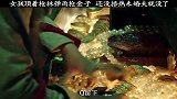 为了兄弟的安家费，她用未婚夫的性命换来了两袋金子