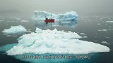 世界上最硬的冰不在南北极，10万年都没有化，从冰河时代就有
