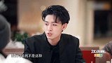 秦霄贤被调侃合集，孟佳：小秦帮我买套房，秦霄贤一脸蒙圈