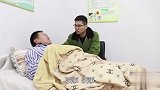 大叔看病遇到糊涂医生，没想竟然一天做了三次手术，太搞笑了