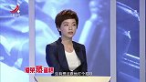 调解：丈夫闪离婚，毫无缘由妻子不同意，丈夫直言：太强势