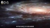 终于找到含水星球！与地球相距111光年，这次会是好消息吗？