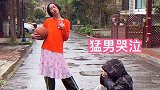 我的Pose美吗？ #姐就是想摆个pose