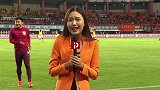 中超-17赛季-赛前连线 人员齐整华夏力保亚冠 吴曦进大名单替补待命特谢拉替补-专题