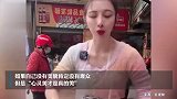 “卖鱼西施”杀鱼没人买？回应靠卖鱼挣辛苦钱：没有颜值就没观众