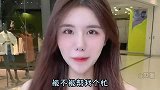 美女与小伙的搞笑对话：打了我两巴掌，不给点补偿就想走？