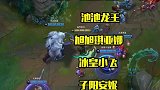 战神海兽又是烧显卡的一波团战