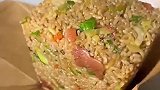 点了个外卖炒饭，这才是真正的盒饭吧