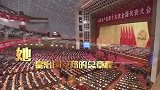 全国普法办宪法宣传公益广告：尊重宪法 学习宪法 遵守宪法 维护宪法 运用宪法 是我们的共同责任