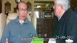 梁安琪被问，嫁给何鸿燊后悔过吗，她的回答让人意外！