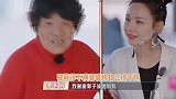 郭晓东妈妈叫儿媳“郭子诚他妈”，引程莉莎不满：我觉得特别见外