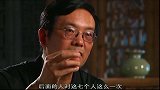 中国古代第一男团  隐居山林又为何被后世称道？